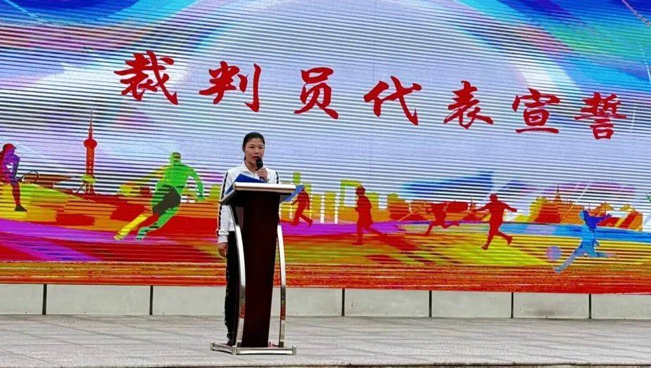运动员勇斗巅峰，点燃激情火花