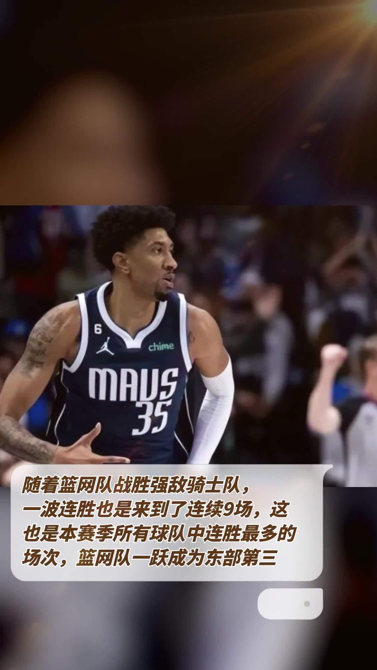 九游娱乐-火箭队主场战胜强敌，实力得到认可