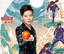 强力球员霻震场上，欧预赛技惊四座！