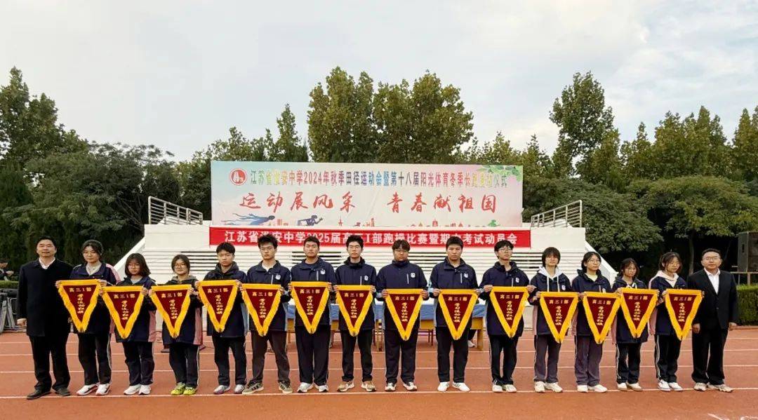 精彩比赛激发团队斗志，欢呼声不断