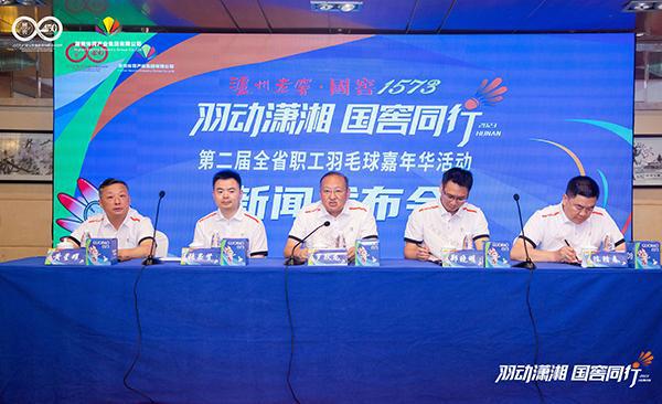 新闻发布会现场分析，赛场背后故事浓重