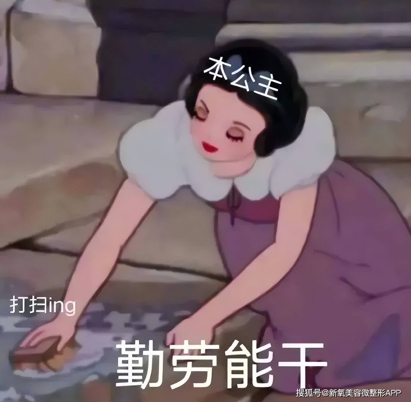 南美强队攀上领奖台引人注目
