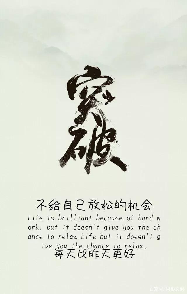 特拉维萨实现逆袭，豪取三分积极进取