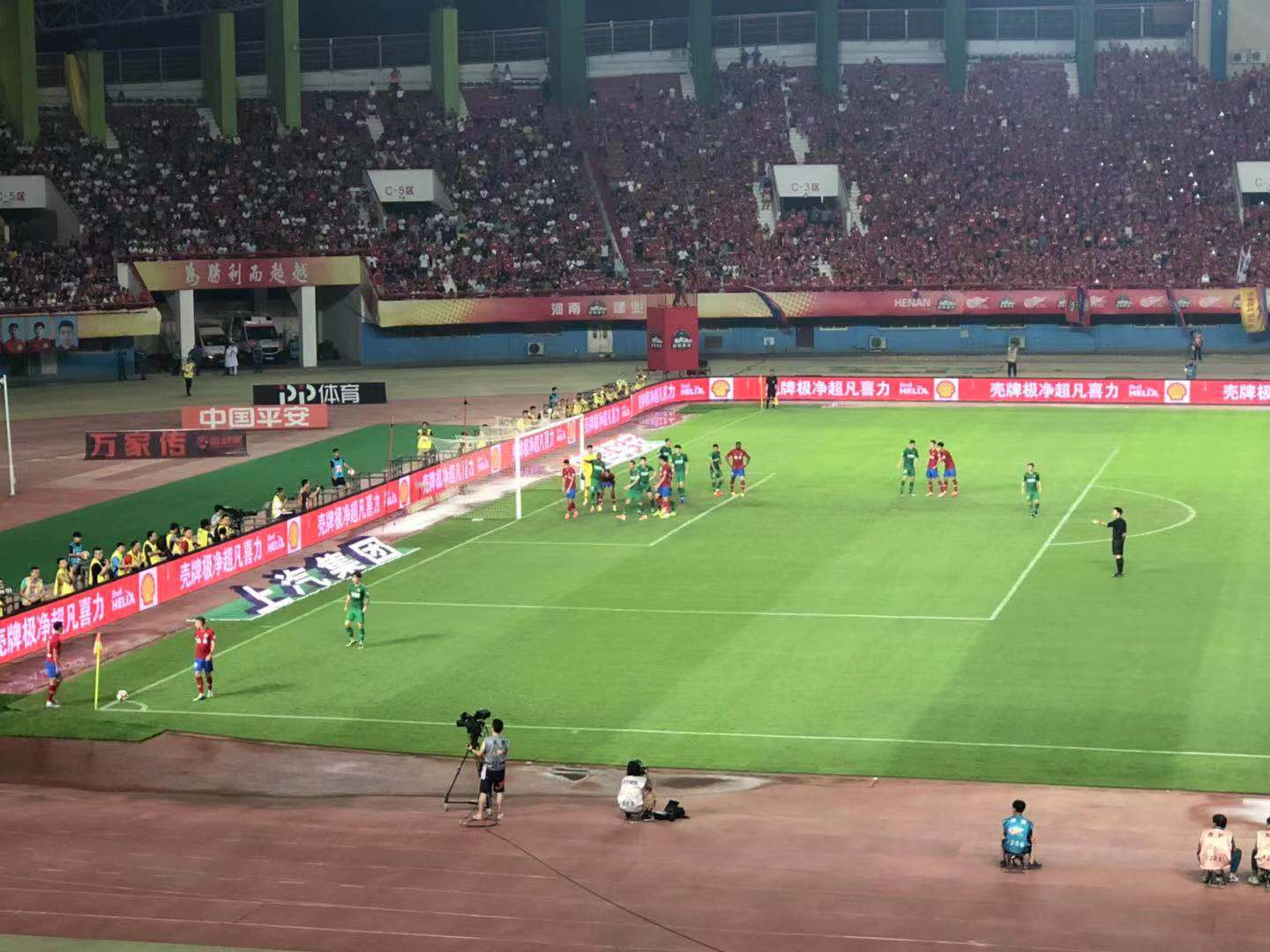 河南建业客场逆转，终结连败尴尬