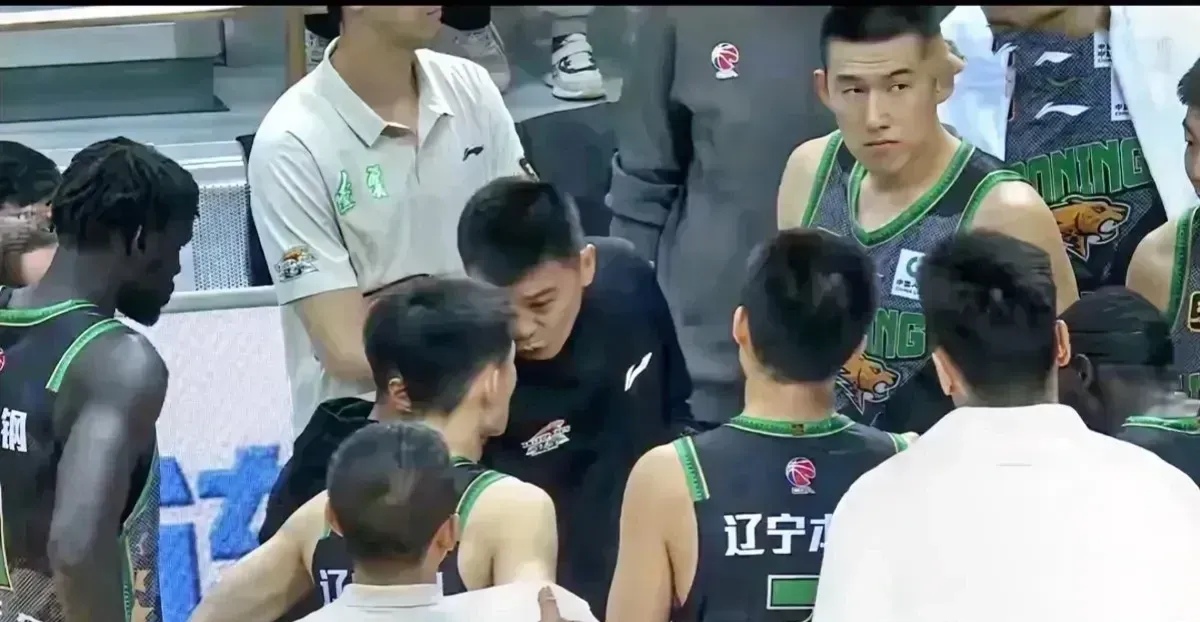 辽宁队痛失三连败，队员士气受挫