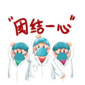 九游娱乐-汉诺威球员个个积极进取，团结一心向前走