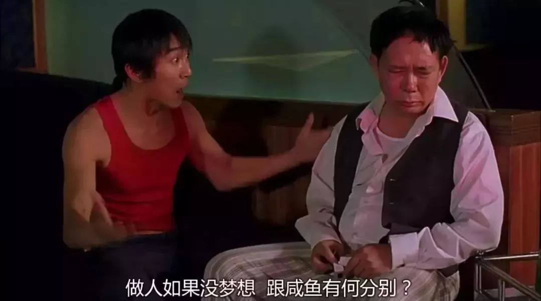 里昂中场技惊四座，助球队破解对手防线