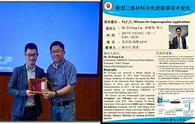 阿雅克肖负于图卢兹，锋无力