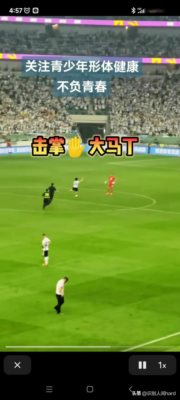激情澎湃的比赛场面，引发球迷狂热