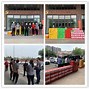 南特大获全胜，巴黎双雄越来越难以驾驭