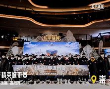 力争上游!精英选手博得全场掌声